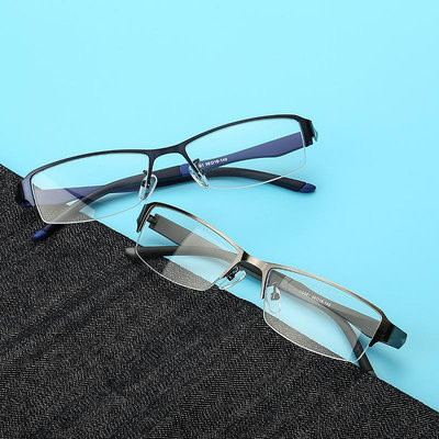 鈦合金眼鏡框男防輻射眼鏡眼鏡架成品半框眼鏡架TR90超輕