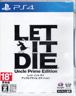 現貨中 PS4遊戲 Let It Die  日文日版【板橋魔力】