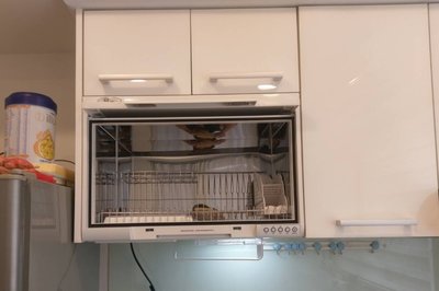 《台灣尚青生活館》喜特麗 JT-3760Q 臭氧殺菌 懸掛式 烘碗機 (60cm)(白色)