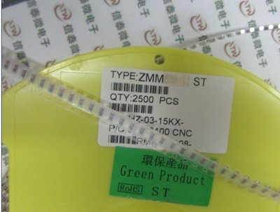ZMM6V2 LL-34圓柱型玻璃封裝 一盤2500個 6.2V穩壓管 Ｗ1 yahoo f 可開發票