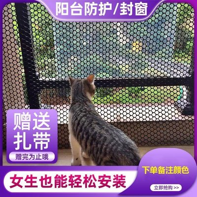 現貨 狗籠子防逃網寵物隔離護圍欄防止貓咪跳窗陽臺封閉神器