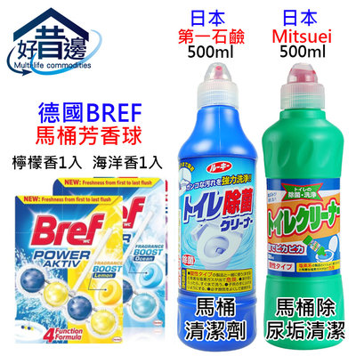 日本 Mitsuei 尿垢清潔 日本第一石鹼 馬桶清潔劑 500ml 第一石鹼 馬桶清潔 第一馬桶