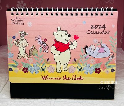《現貨》2024桌曆 小熊維尼 維尼 迪士尼 桌曆 113年 平面桌曆 三角桌曆 卡通桌曆 授權桌曆