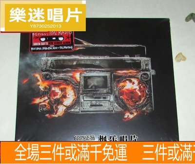樂迷唱片~綠日 Green Day Revolution Radio CD CD 唱片 LP