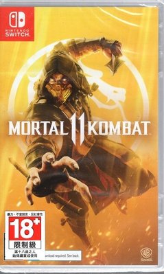 SWITCH遊戲NS 真人快打 11 Mortal Kombat 11 中英文版【板橋魔力】