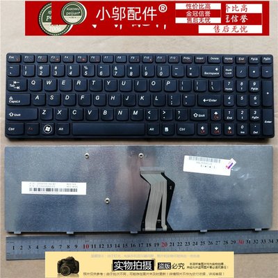 適用lenovo聯想ideapad Y580 Y580N Y580A Y580NT Y590筆電鍵盤