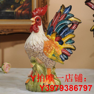 方亞陶瓷雞擺件家居飾品客廳裝飾玄關桌面禮品新居生肖雞酒柜庭院