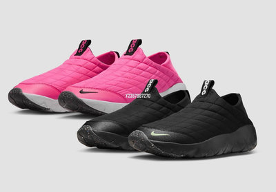 诗琪运动户外Nike ACG Moc 3.5 黑色 戶外 經典 慢跑鞋 男女款 DQ4739-001