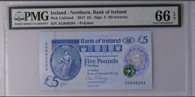北愛爾蘭 愛爾蘭銀行5鎊，PMG66EPQ。