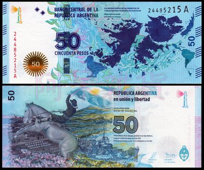 森羅本舖 現貨 實拍 福克蘭戰爭 馬島戰爭 50元 阿根廷 2015年 精美 全新無折 真鈔 錢幣 紙鈔 鈔 錢 幣