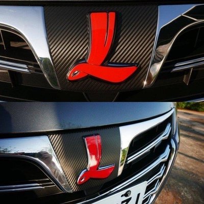 LUXGEN納智捷【S5前L標誌貼】(2014-2020年S5) GT 225 紅LOGO 車身貼紙 3M貼膜 車頭標誌