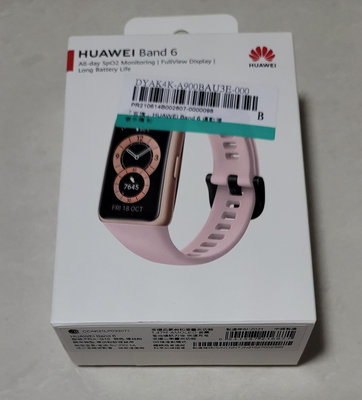 2021.06 購入~ HUAWEI Band 6 運動健康手環 （粉) ~ 功能正常