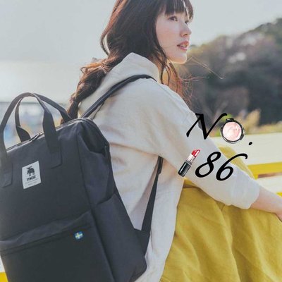 【NO.186】【日雜附錄 2019 moz時尚單品附錄 大容量兩用後背包 托特包 背包 書包 外出包】