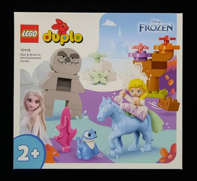 (STH)2024年 LEGO 樂高 duplo 得寶-艾莎公主&火蜥蜴 布魯尼的森林歷險 冰雪奇緣 10418