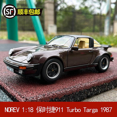 收藏模型車 車模型 NOREV 1:18 保時捷911 Turbo Targa 1987年 合金仿真汽車模型