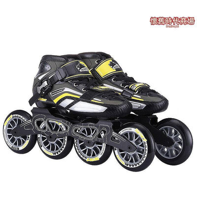 美洲獅SR7速滑鞋溜冰鞋成年成人直排輪滑鞋兒童競速鞋黑黃色32