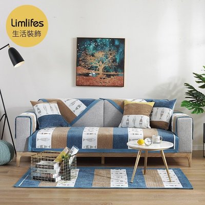 【Limlifes居家/爆款】沙發墊 防滑三人座沙發套 現代簡約客廳布藝沙發巾 北歐風格+123組合套裝  廣瑞