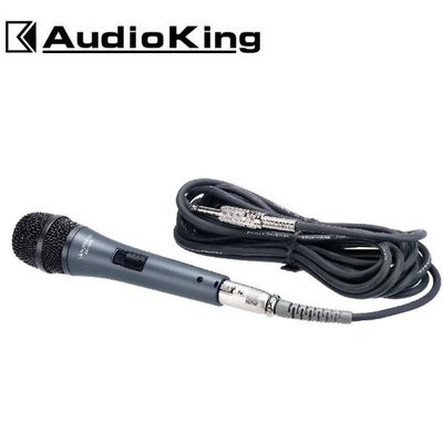 【AudioKing台灣憾聲】專業用麥克風 歌唱、有線《MK-3600》全新原廠保固