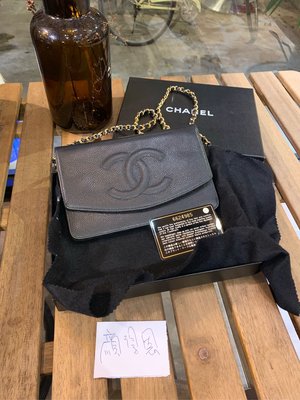 Chanel vintage WOC 荔枝皮