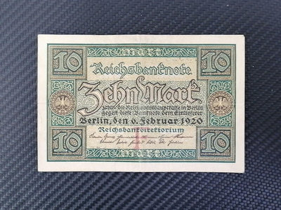 德國10馬克紙幣（號碼隨機）3360
