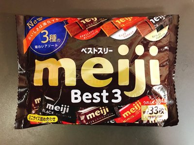 日本巧克力 日系零食 meiji明治 綜合可可巧克力