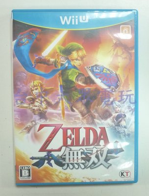 Wii U 薩爾達無雙 Hyrule Warriors (日文版)**(二手片-光碟約9成8新)【台中大眾電玩】