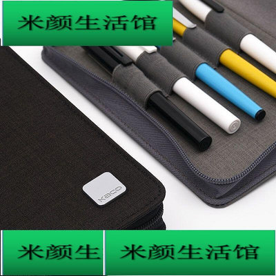 KACO愛樂ALIO精品筆袋鋼筆收納包10格筆袋收藏包防水防污面料