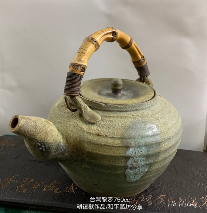 花紋壺作家品古美術割引卸し売り- grupoquirico.com.ar