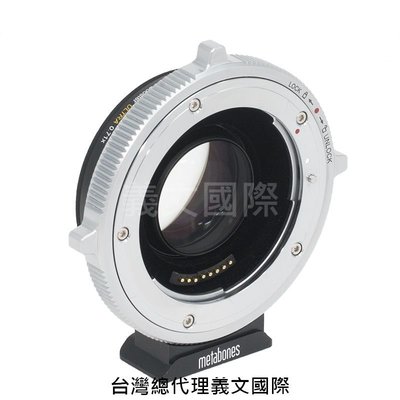 Metabones專賣店:Canon EF-Emount T CINE(Sony E,NEX,索尼,OlympusOM)