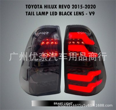 現貨 適用于豐田海拉克斯REVO尾燈 LED尾燈總成 hilux revo Rocco尾燈