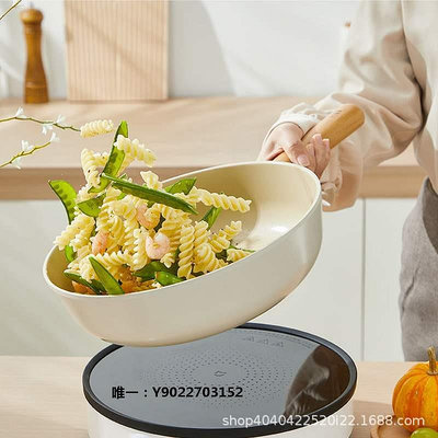 陶瓷鍋韓國進口系列陶瓷煎炒鍋家用不粘鍋電磁爐專用炒菜鍋煎鍋