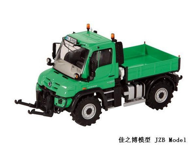 NZG 150 MB UNIMOG U400 烏尼莫克卡車模型 #9103