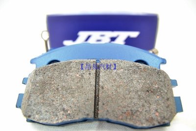 【昌易汽材】日產 TIIDA JBT 隼 藍盒 陶瓷金屬 運動版 煞車 來令片 煞車皮 特價1800元