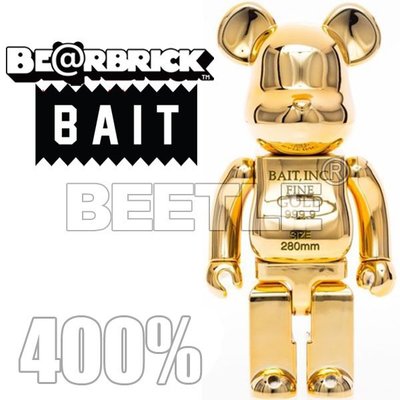 BEETLE BE@RBRICK BAIT GOLD BAR BEARBRICK 金色 庫柏力克熊 金磚 鍍金 400%