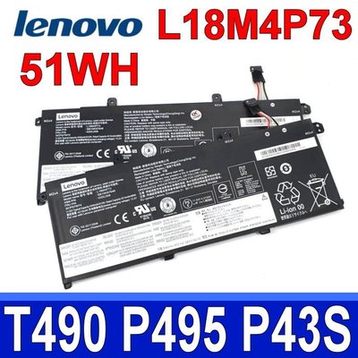 LENOVO T490 原廠電池 T14 P14S L18L3P73 SB10T83146 SB10W13905