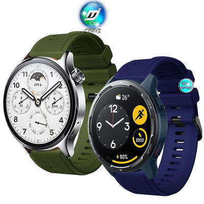 Xiaomi Watch S1 Pro 錶帶 矽膠錶帶 運動腕帶 Xiaomi Watch S1 Active 錶帶