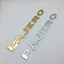 圓夢工廠 Mitsubishi 三菱 PAJERO 超質感 車身 尾門字貼 字標 車標 標誌 金色 銀色