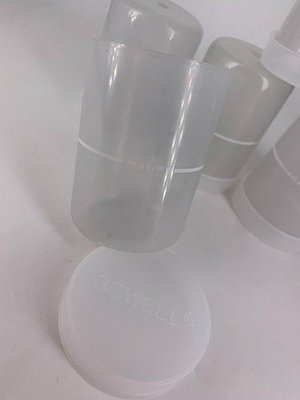60ml塑膠杯 藥水量杯 藥丸 隨身杯 容量杯子 烘焙工具 廚房稱量器具