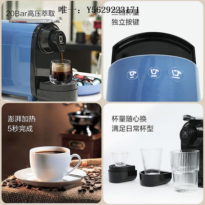 咖啡機便攜膠囊咖啡機意式小型家用全自動星巴克Nespresso雀巢皮爺通用磨豆機