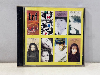 1995年 冠軍金曲 6 CD10 唱片 二手唱片