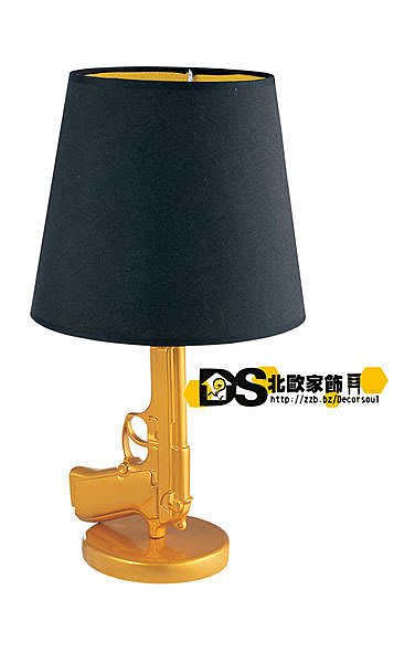 Loft工業風格設計師復刻flos Gum, Ak47 35 Table Lamp