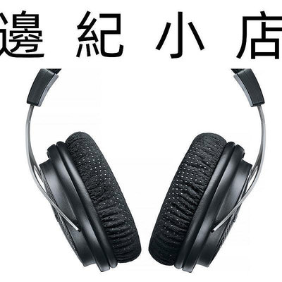 SRH1540 美國 SHURE 耳罩式 可換線式 監聽耳機 (富銘公司貨) 門市開放試聽!