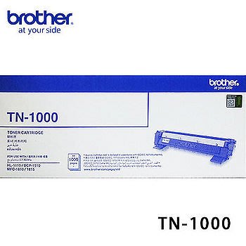 【百墨客】BROTHER TN-1000 黑色原廠碳粉匣