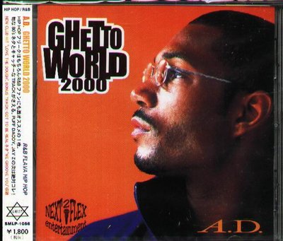 K - A.D. - GHETTO WORLD 2000 - 日版 +1BONUS - NEW