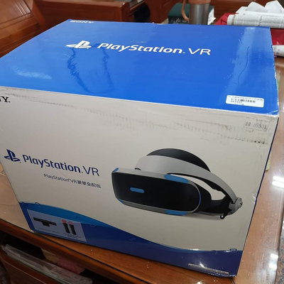 二手盒裝美品  PS4 VR （2代）CUH-ZVR2