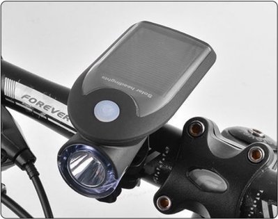 【飛炫戶外】太陽能充電車燈 自行車燈 USB充電 太陽能充電 腳踏車燈 單車燈 車前燈 夜騎燈 太陽能