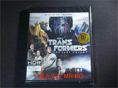 中陽 [4K-UHD藍光BD] - 變形金剛5：最終騎士 Transformers UHD  BD 雙碟限定版