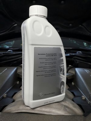 【522機油】德國 原裝 Mercedes Benz 325.0認證 藍色 油性 濃縮 水箱精 AMG 重機皆適用
