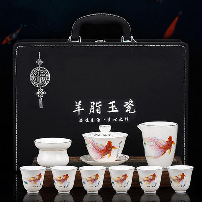 茶具 陶瓷羊脂玉描金功夫茶具套裝可商務會議家用辦公伴手茶具