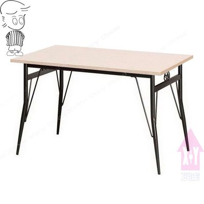 【X+Y】艾克斯居家生活館    餐桌椅系列-梅心 4*2.5尺餐桌(烤黑腳/木心板).西餐桌.適合居家營業用.摩登家具